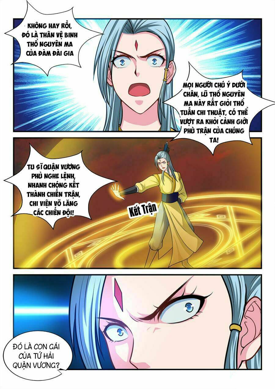 Tiên Vương Chapter 74 - Trang 2