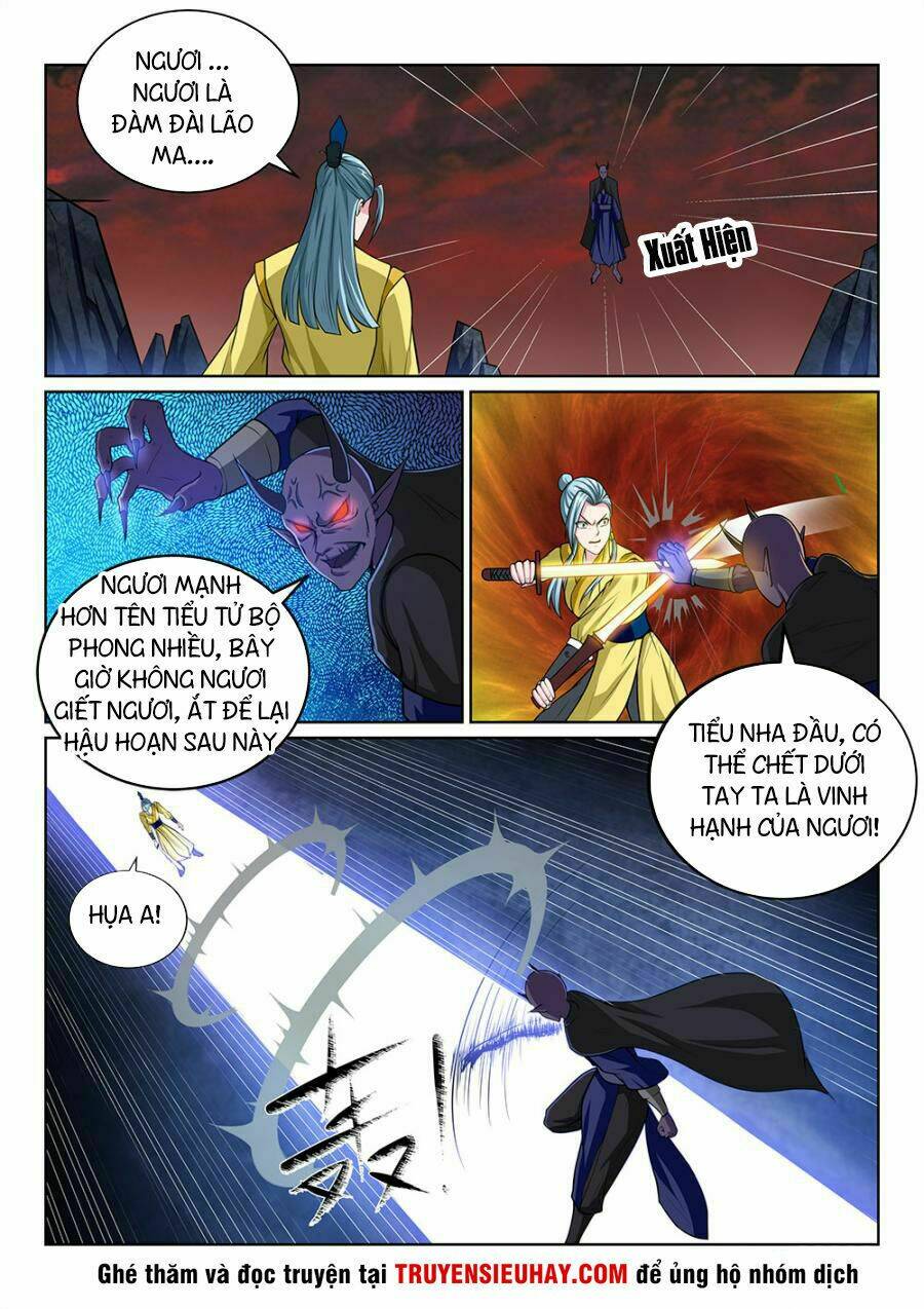 Tiên Vương Chapter 74 - Trang 2