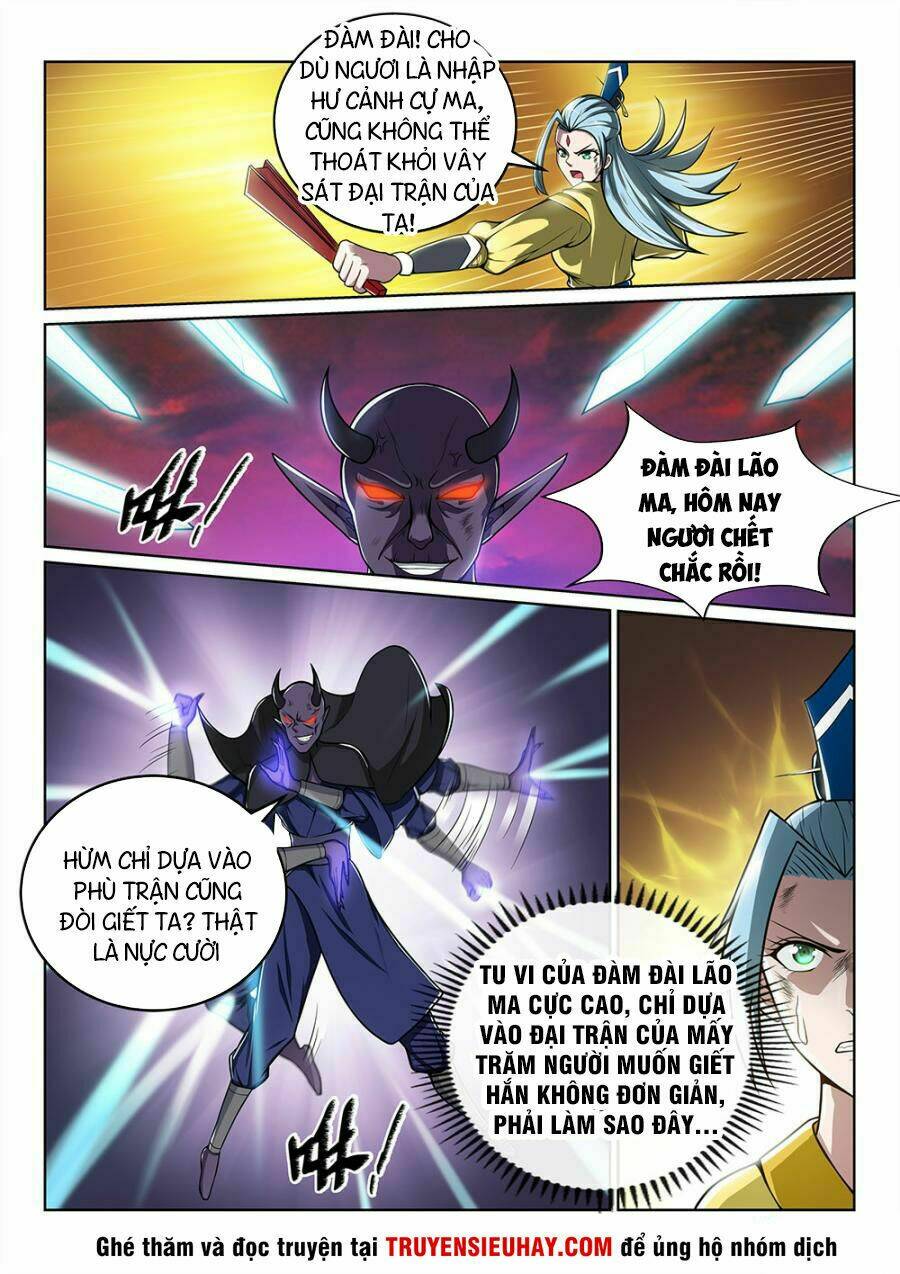 Tiên Vương Chapter 74 - Trang 2