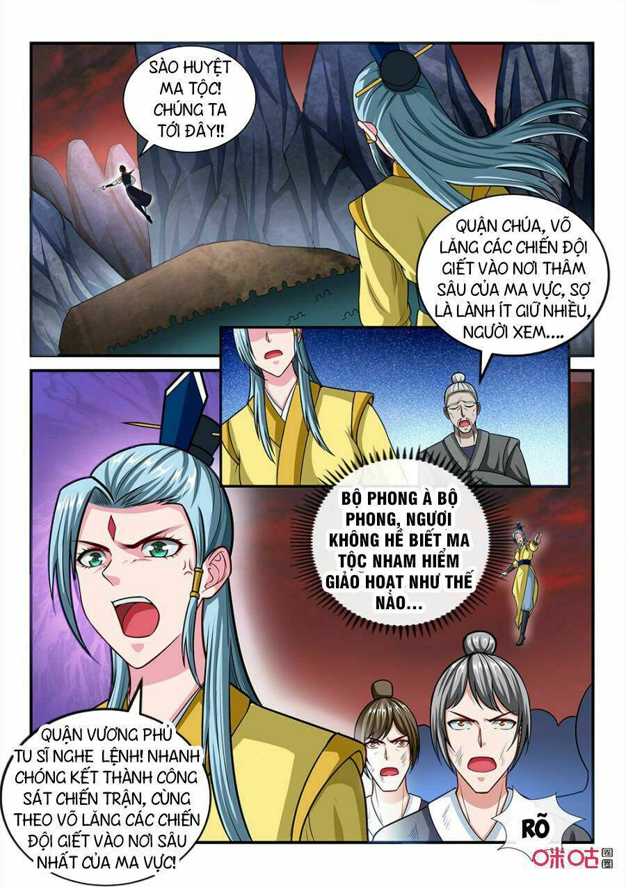 Tiên Vương Chapter 74 - Trang 2