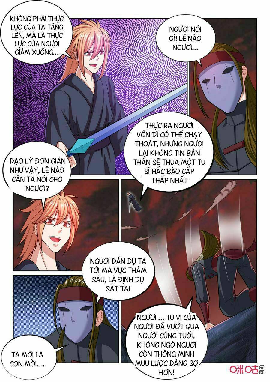 Tiên Vương Chapter 73 - Trang 2