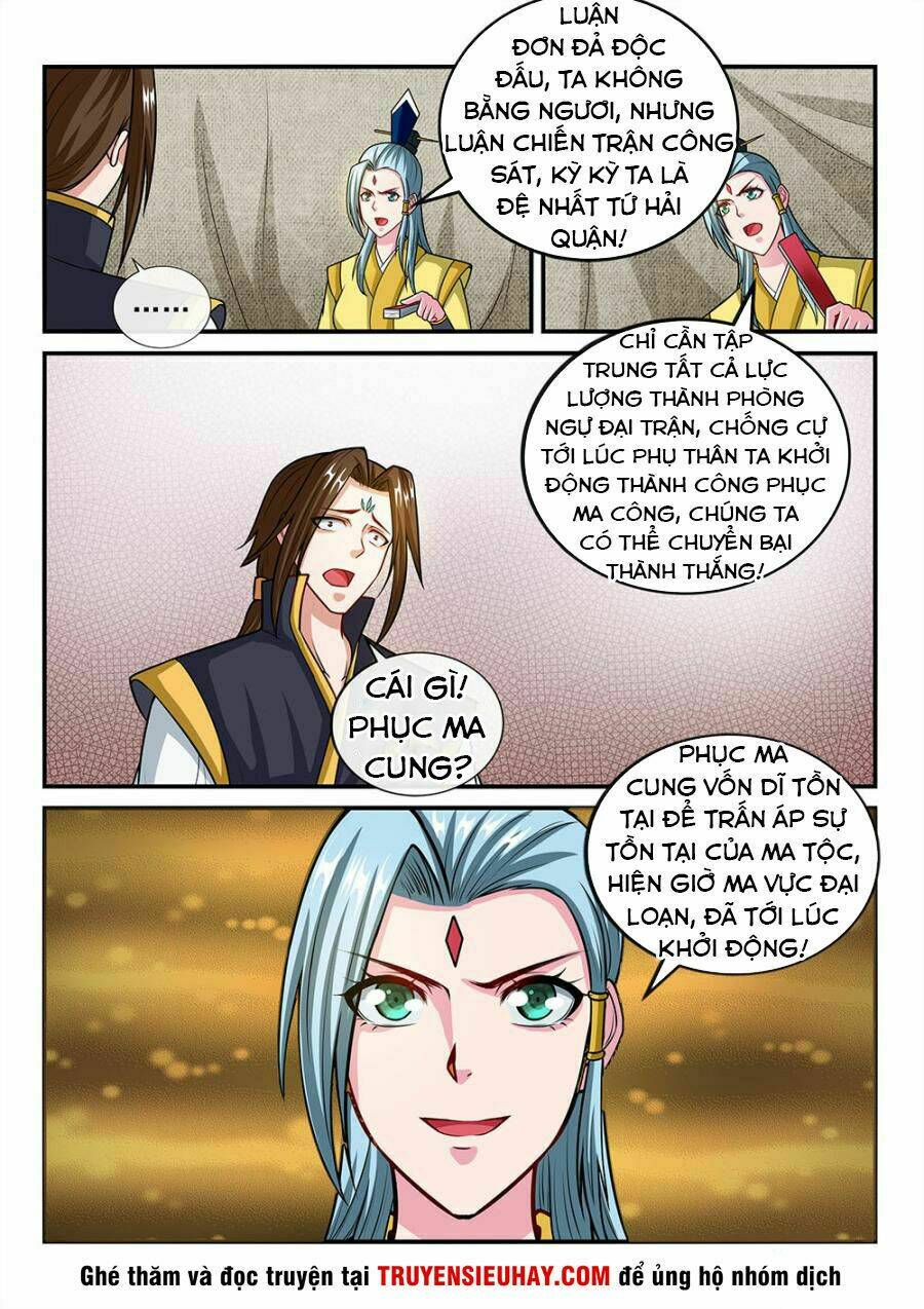 Tiên Vương Chapter 72 - Trang 2