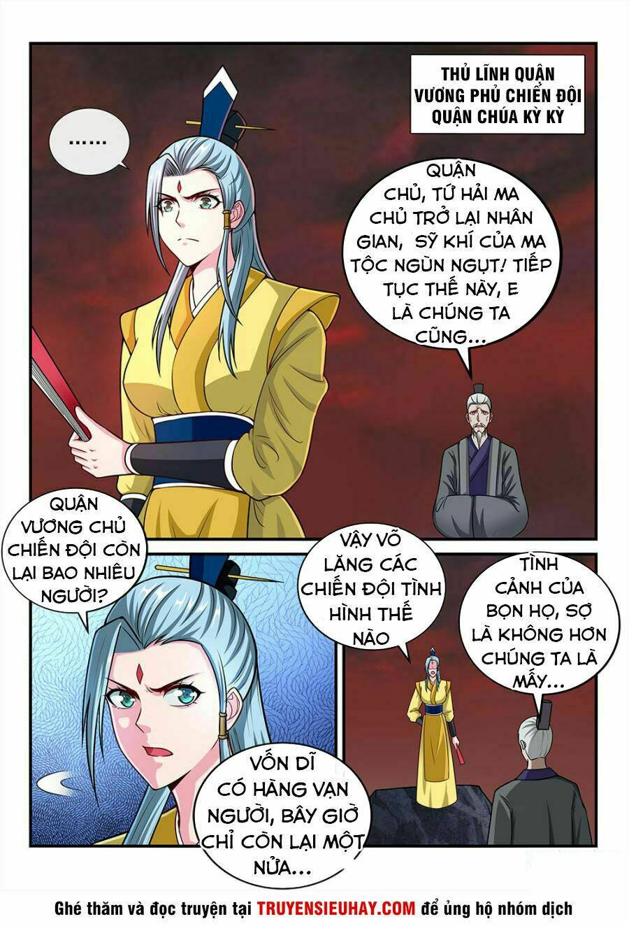 Tiên Vương Chapter 72 - Trang 2