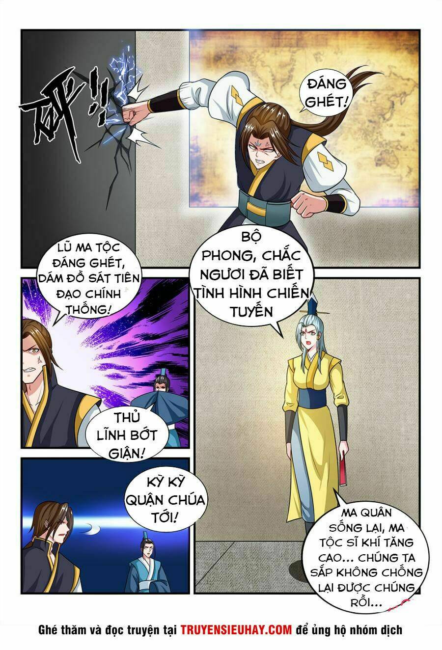 Tiên Vương Chapter 72 - Trang 2