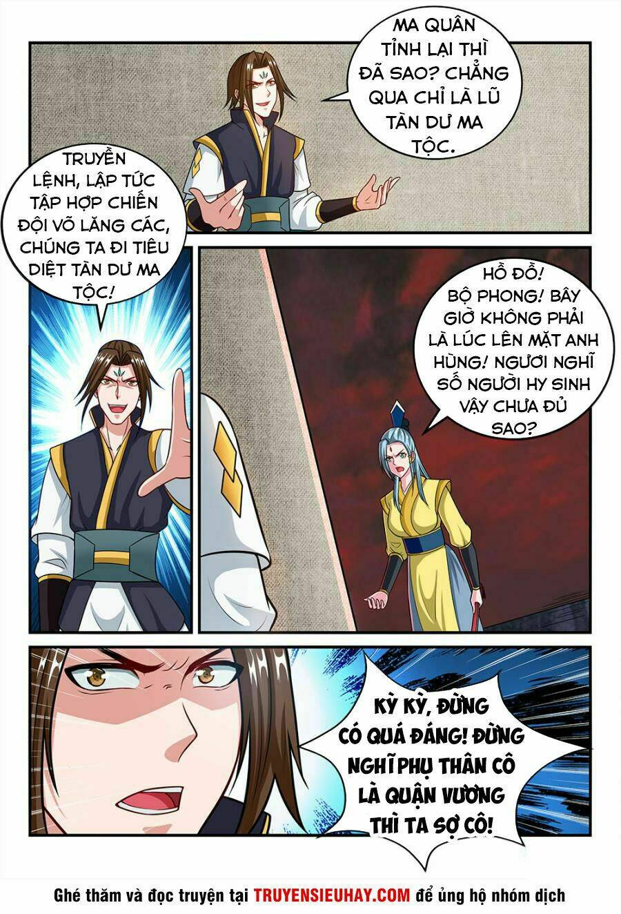 Tiên Vương Chapter 72 - Trang 2