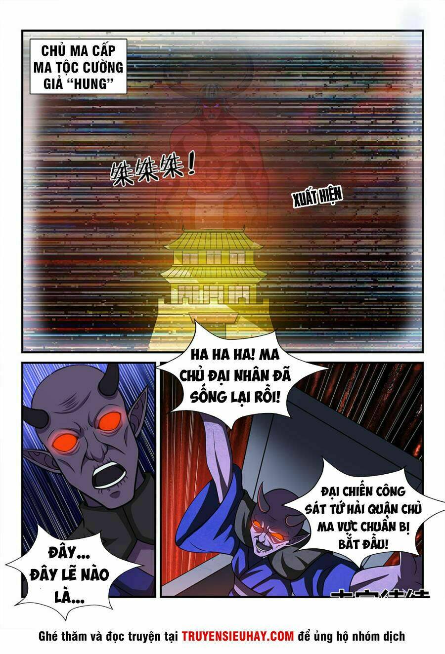 Tiên Vương Chapter 71 - Trang 2