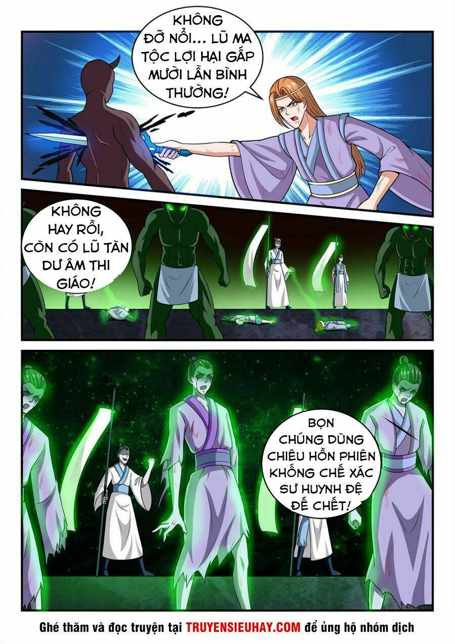 Tiên Vương Chapter 71 - Trang 2