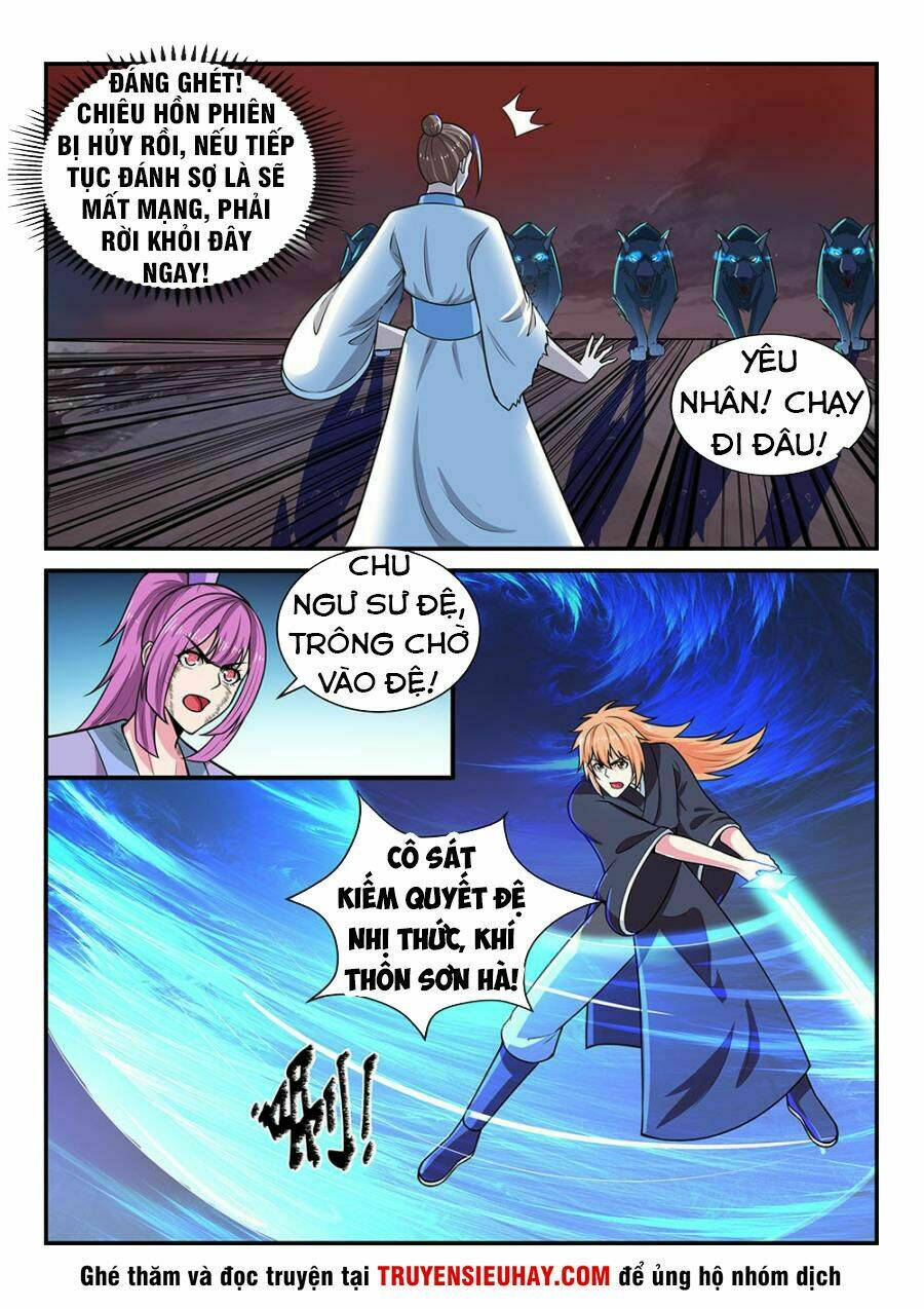 Tiên Vương Chapter 70 - Trang 2