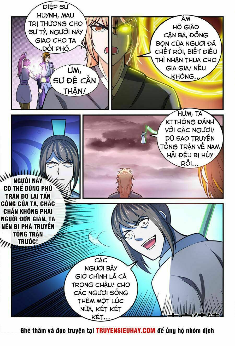 Tiên Vương Chapter 70 - Trang 2