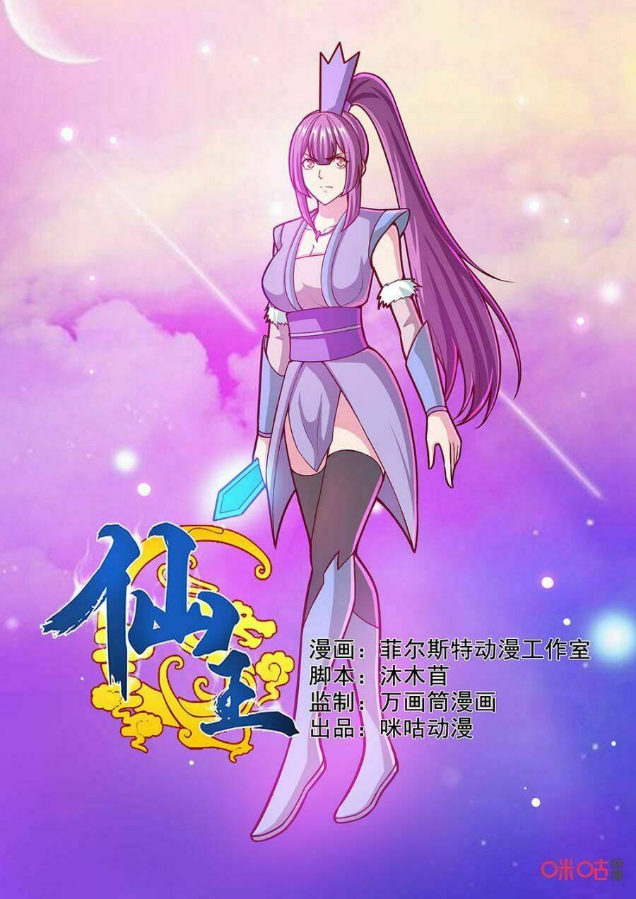 Tiên Vương Chapter 70 - Trang 2