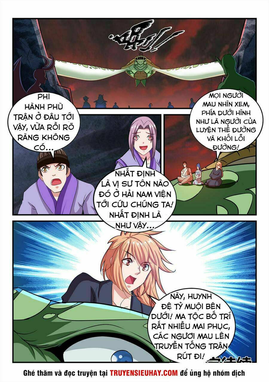 Tiên Vương Chapter 68 - Trang 2