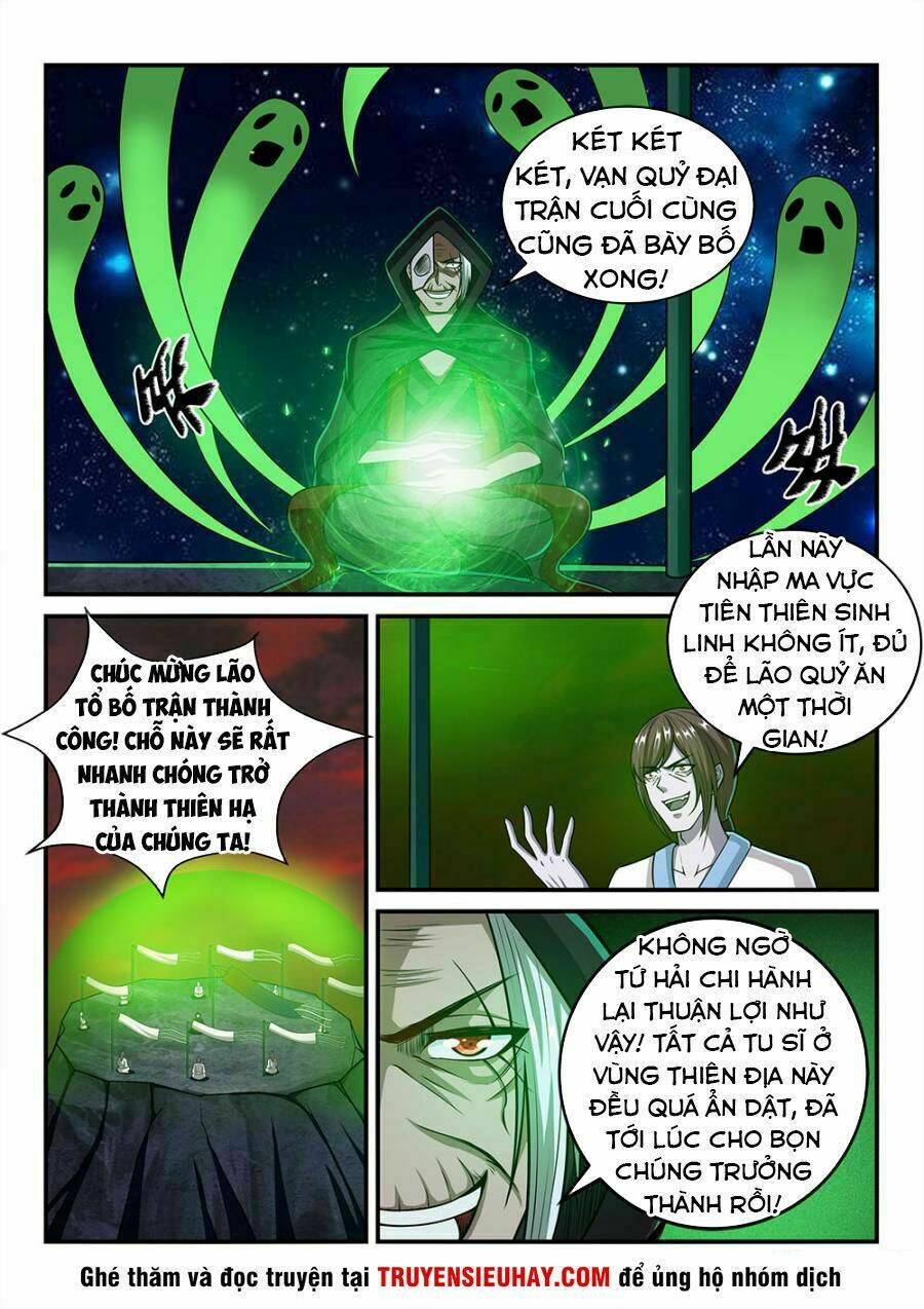 Tiên Vương Chapter 68 - Trang 2