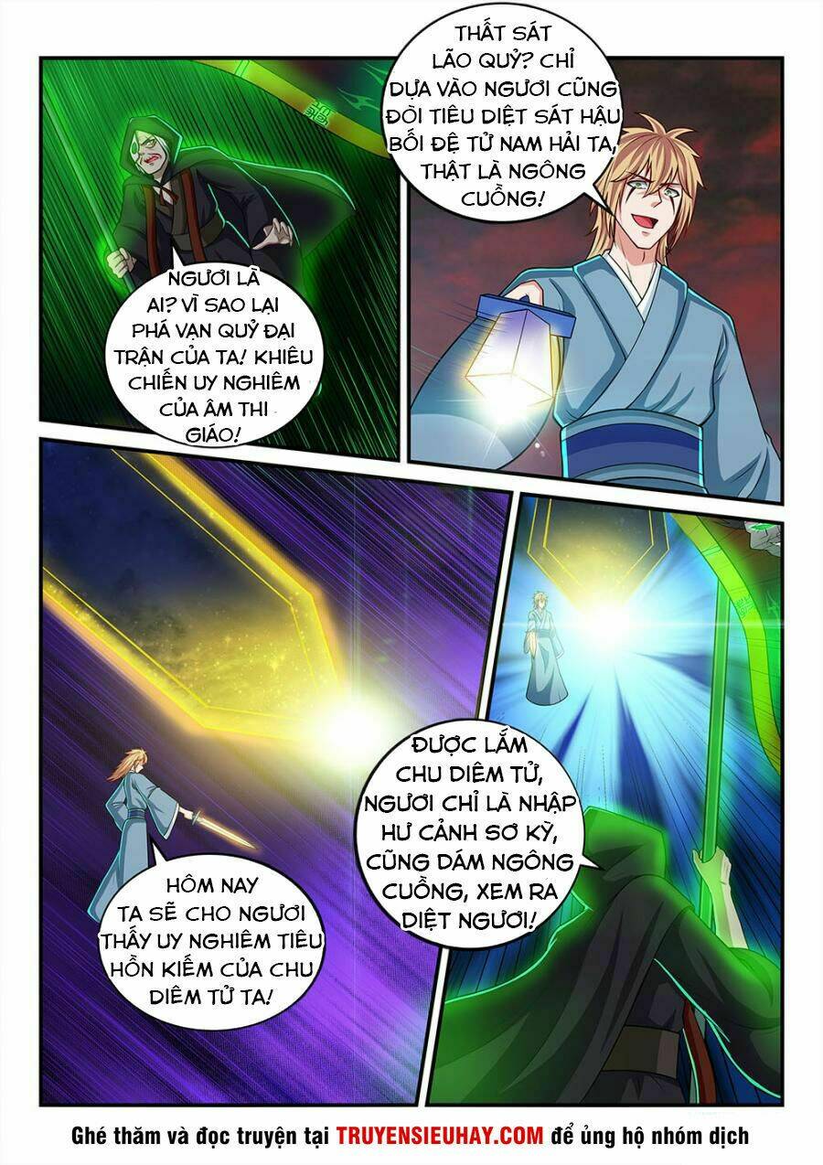 Tiên Vương Chapter 68 - Trang 2