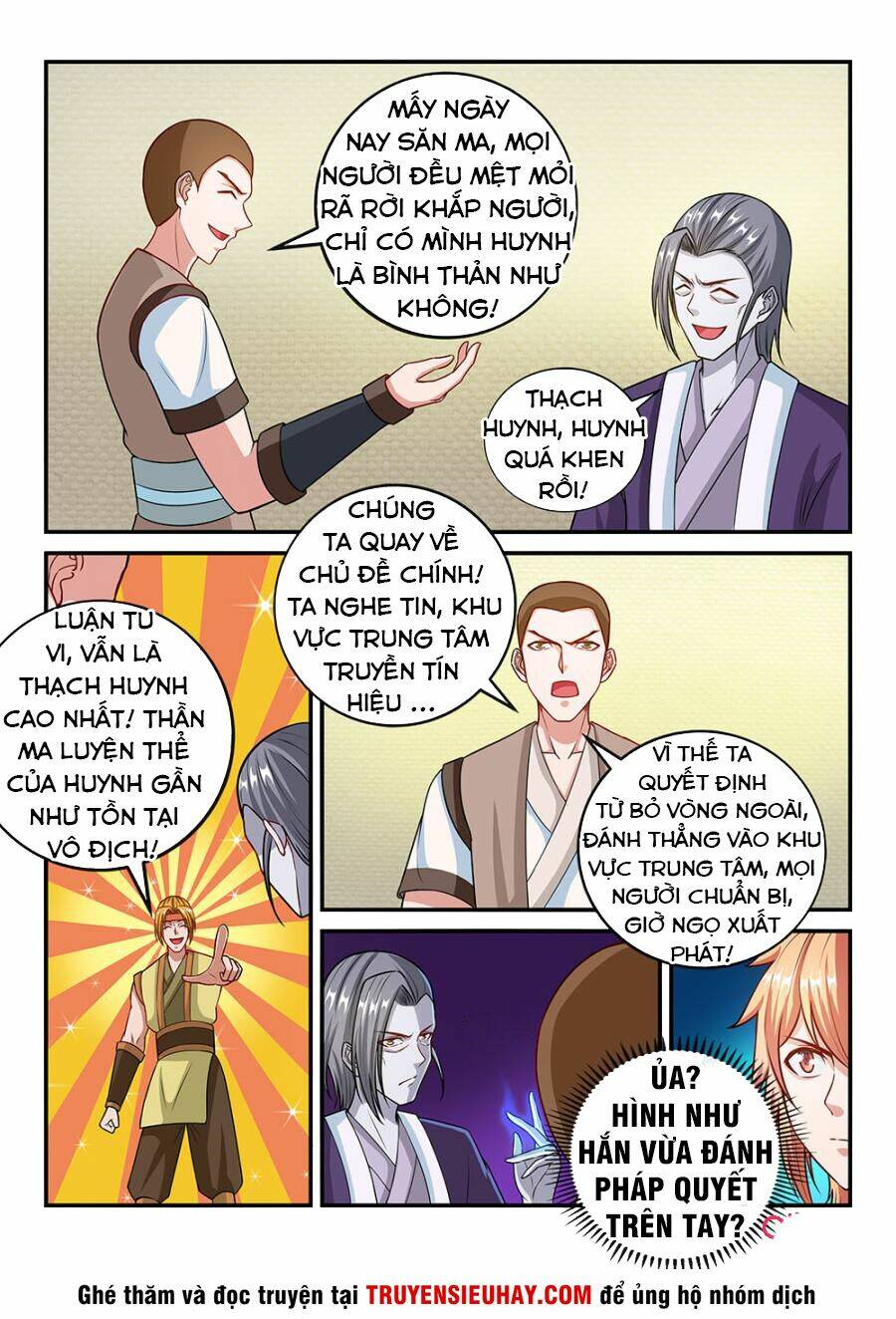 Tiên Vương Chapter 66 - Trang 2