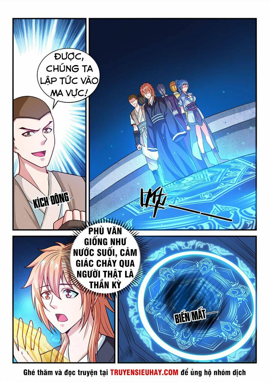 Tiên Vương Chapter 65 - Trang 2