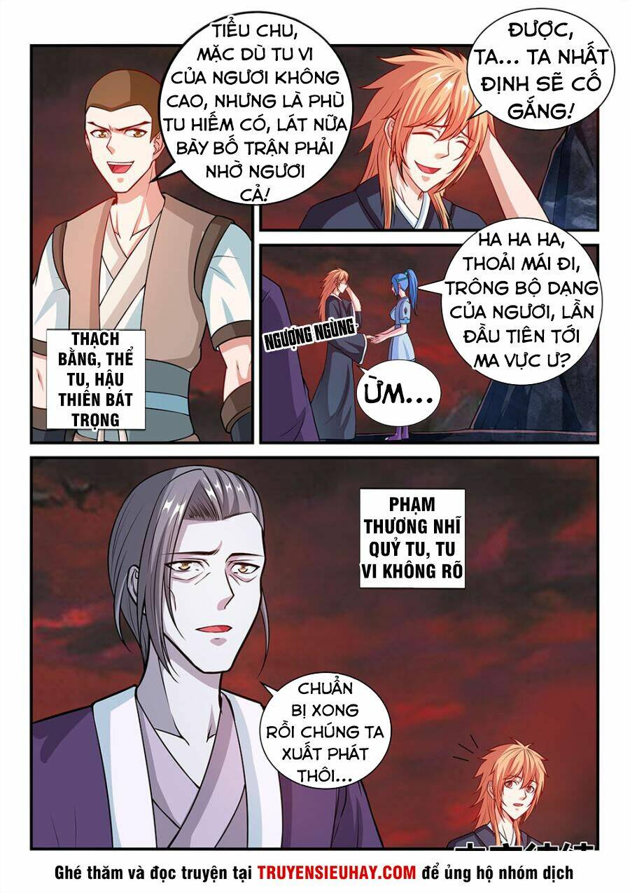 Tiên Vương Chapter 65 - Trang 2