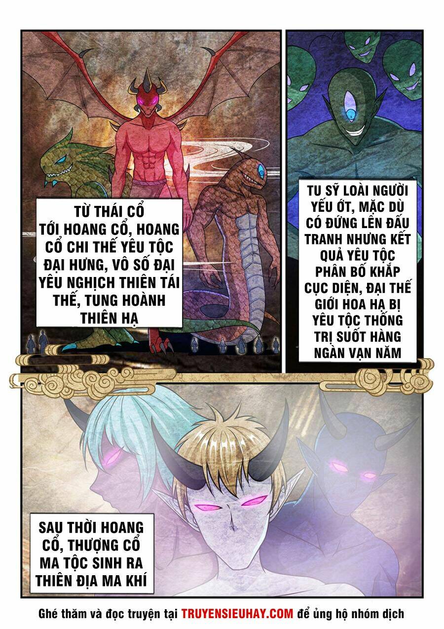 Tiên Vương Chapter 65 - Trang 2