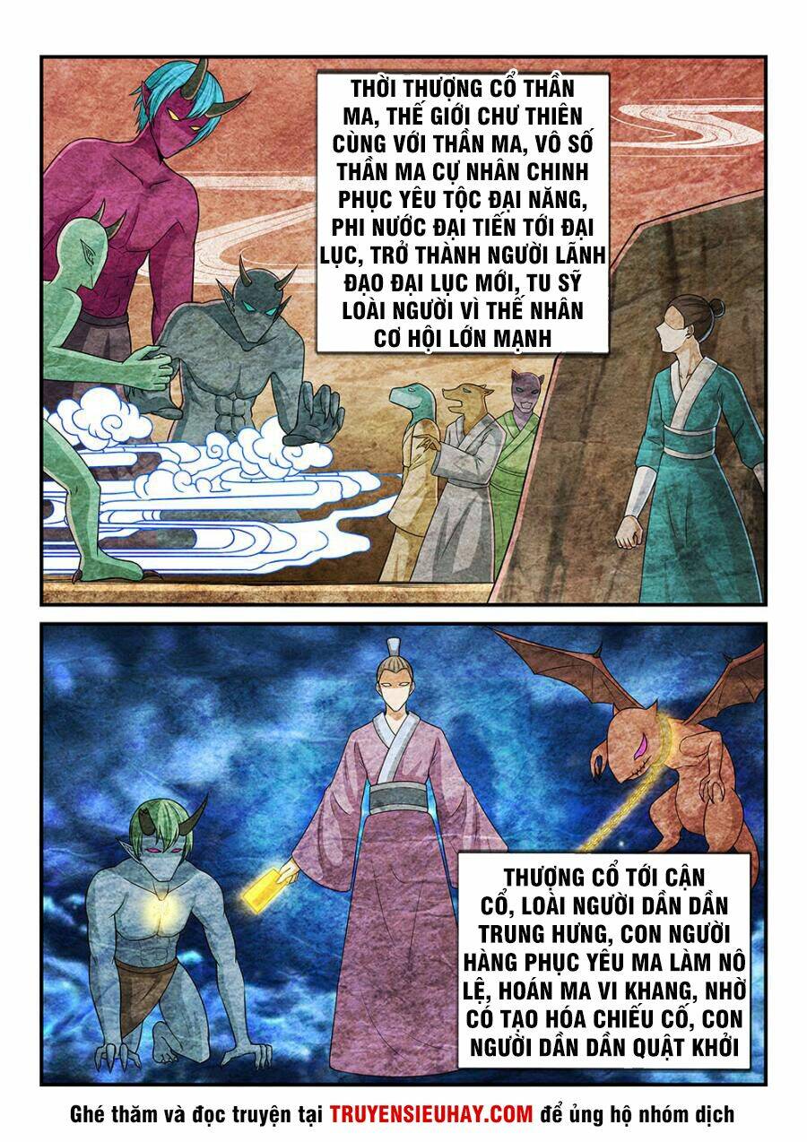 Tiên Vương Chapter 65 - Trang 2