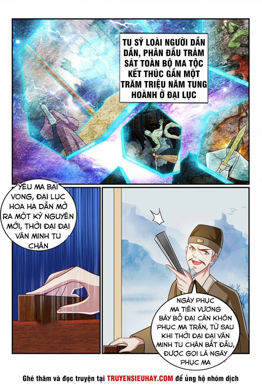 Tiên Vương Chapter 65 - Trang 2