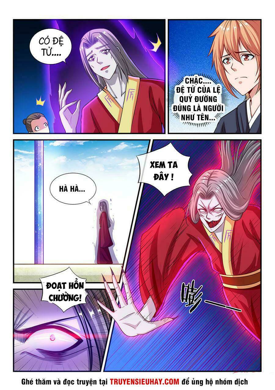 Tiên Vương Chapter 61 - Trang 2