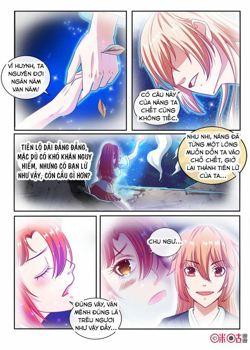 Tiên Vương Chapter 44 - Trang 2