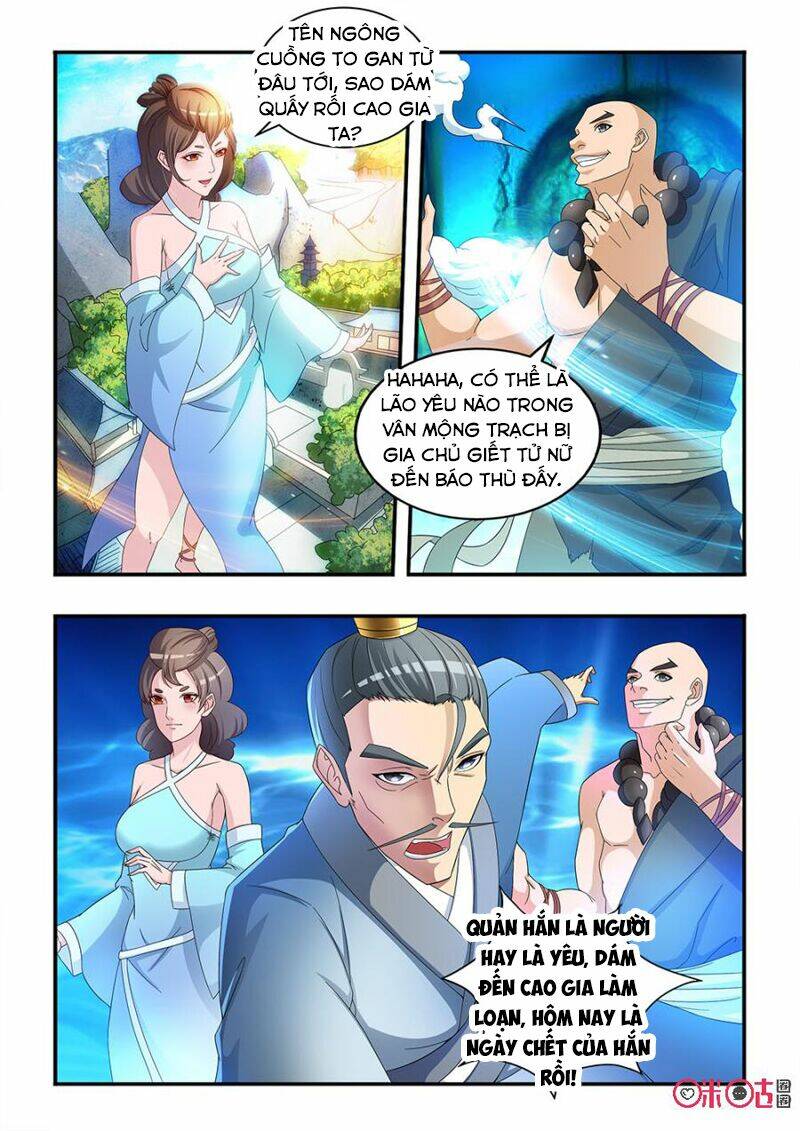 Tiên Vương Chapter 36 - Trang 2