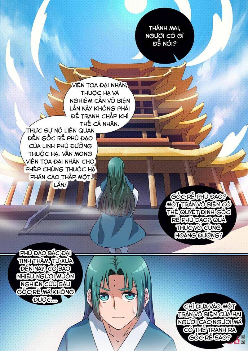 Tiên Vương Chapter 26 - Trang 2