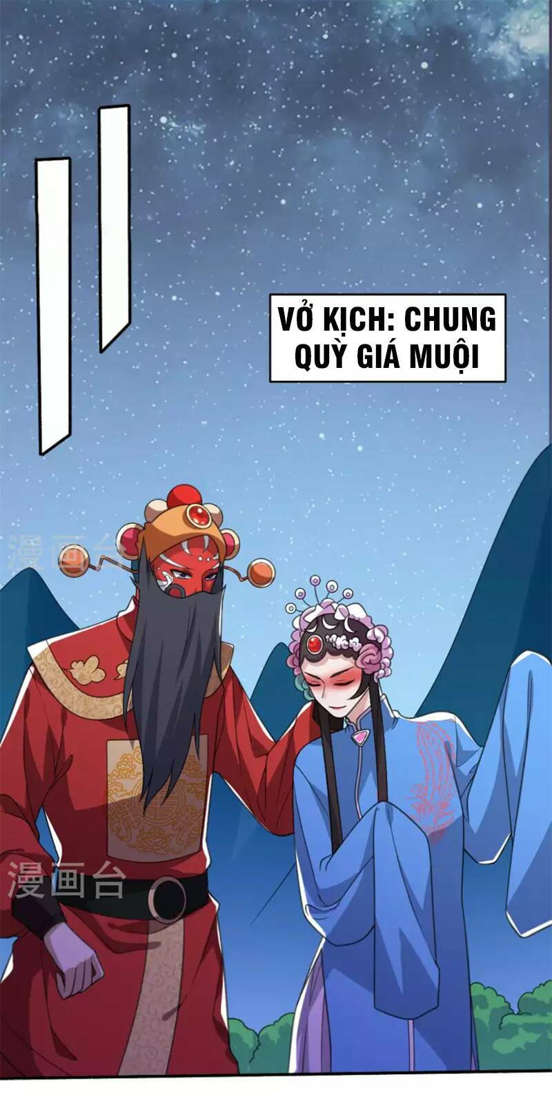 Yêu Phụ Chapter 22 - Trang 2