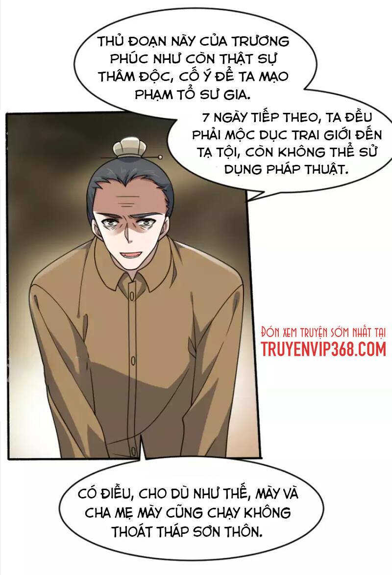 Yêu Phụ Chapter 17 - Trang 2