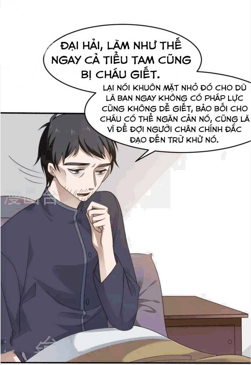 Yêu Phụ Chapter 5 - Trang 2