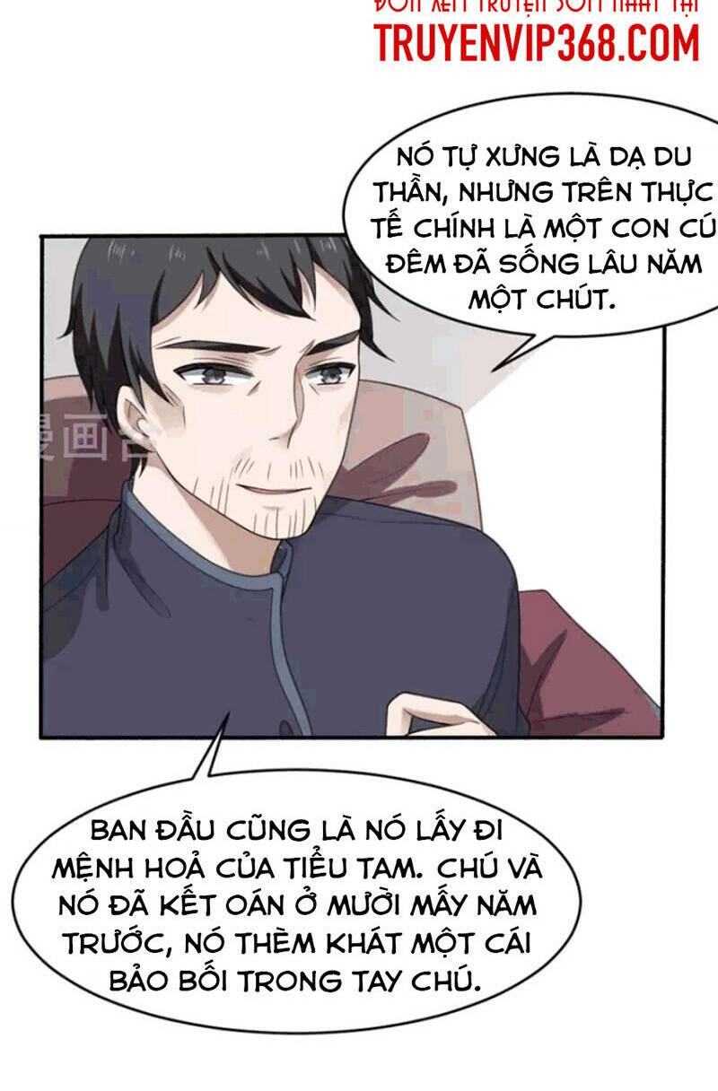 Yêu Phụ Chapter 5 - Trang 2