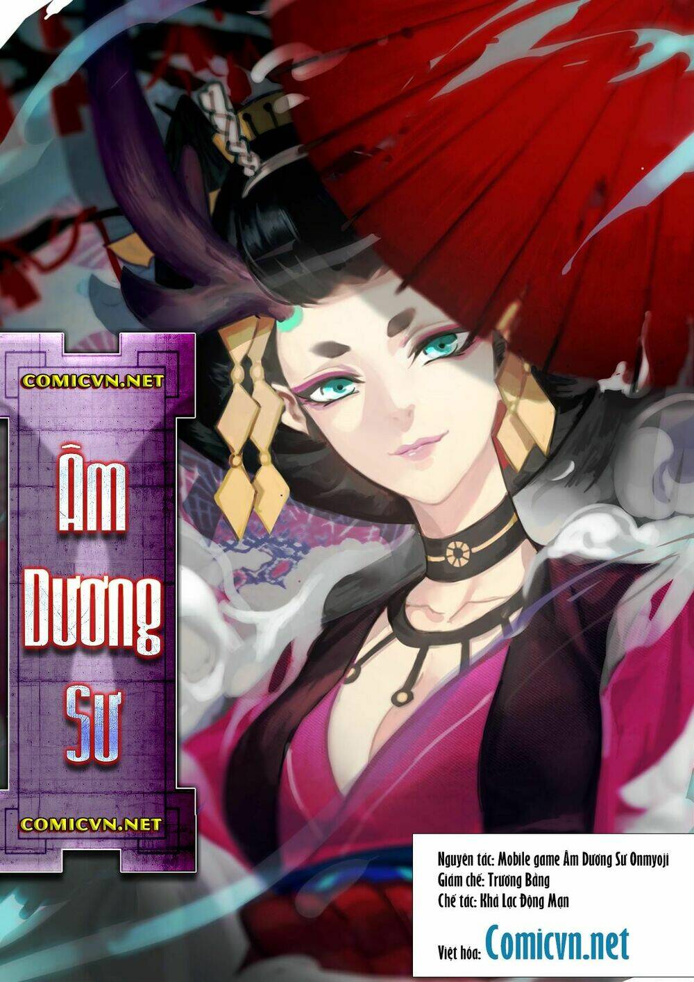 Âm Dương Sư Chapter 21 - Trang 2