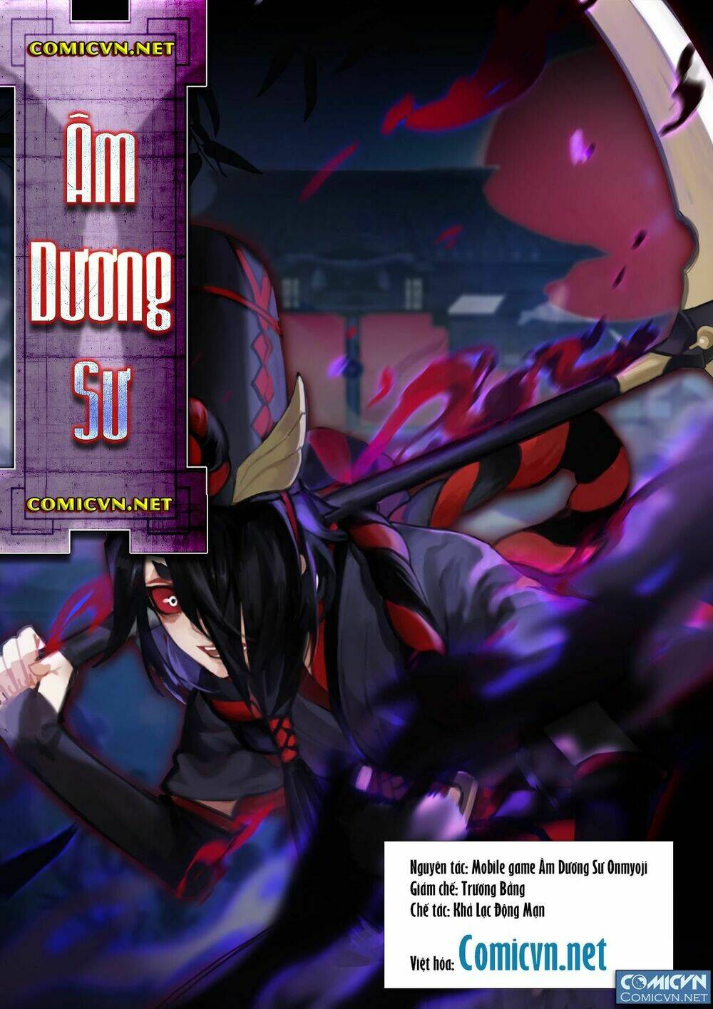 Âm Dương Sư Chapter 11 - Trang 2