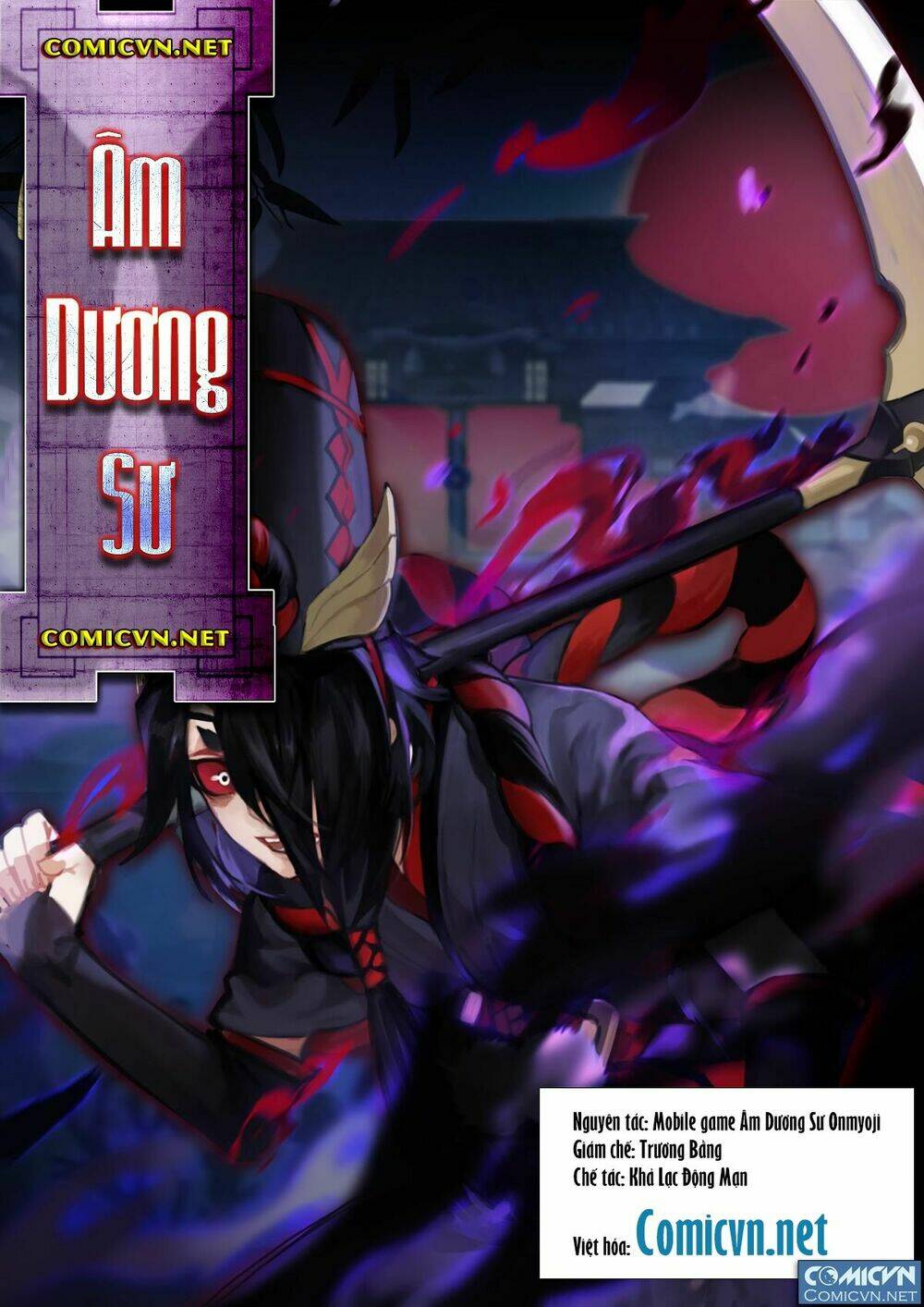 Âm Dương Sư Chapter 10 - Trang 2