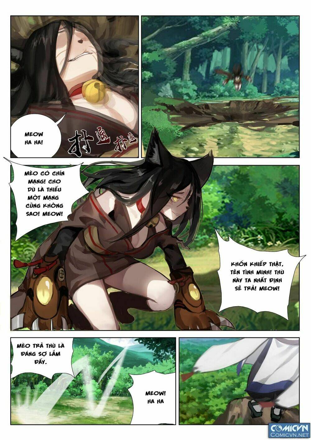 Âm Dương Sư Chapter 9 - Trang 2