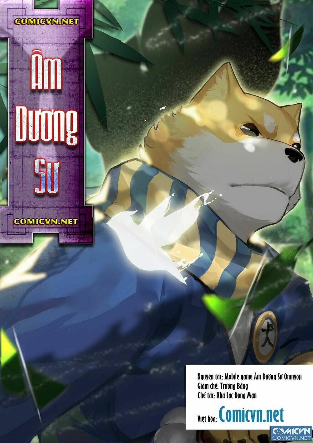 Âm Dương Sư Chapter 6 - Trang 2