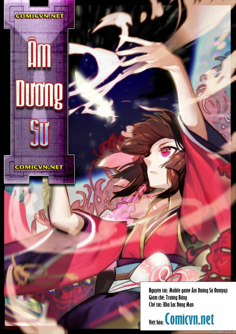 Âm Dương Sư Chapter 5 - Trang 2