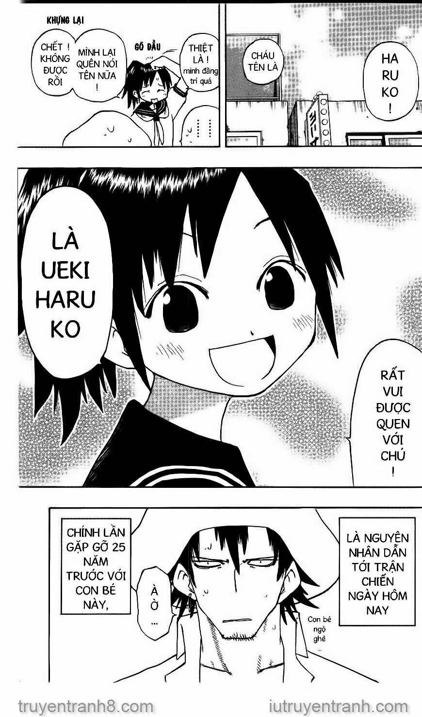 Law Of Ueki Chapter 142 - Trang 2