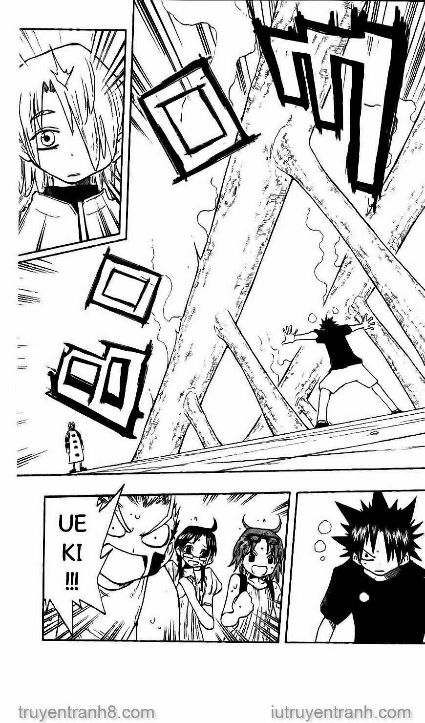 Law Of Ueki Chapter 138 - Trang 2