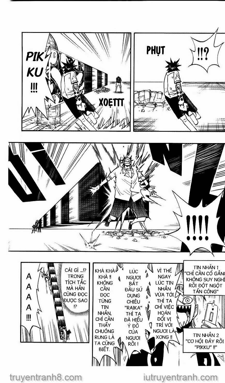 Law Of Ueki Chapter 75 - Trang 2