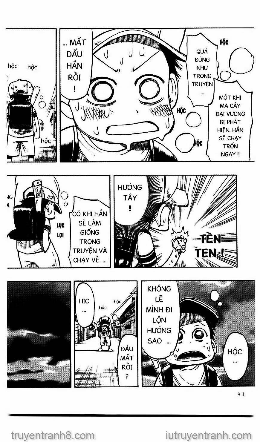 Law Of Ueki Chapter 23 - Trang 2