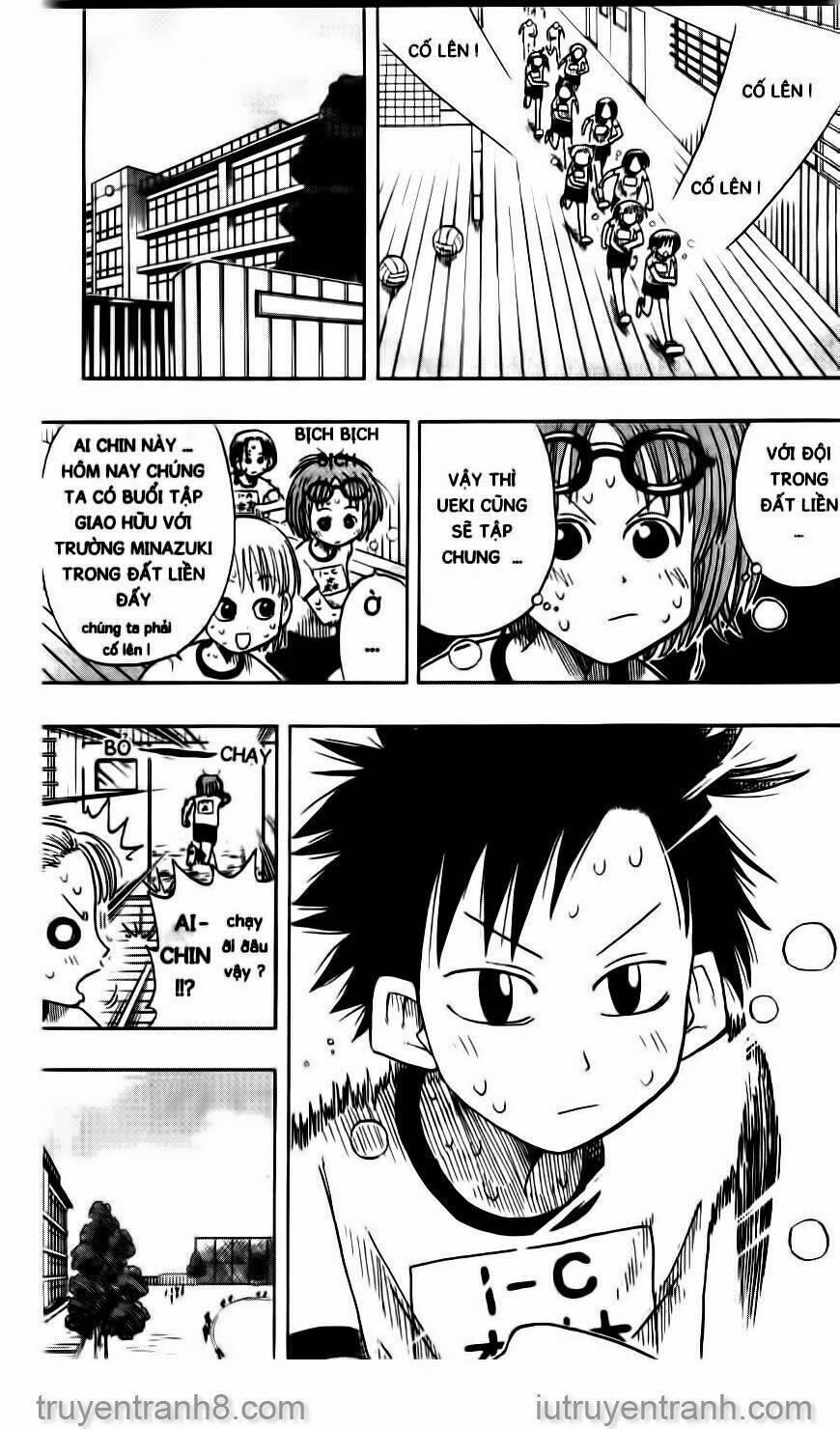 Law Of Ueki Chapter 10 - Trang 2