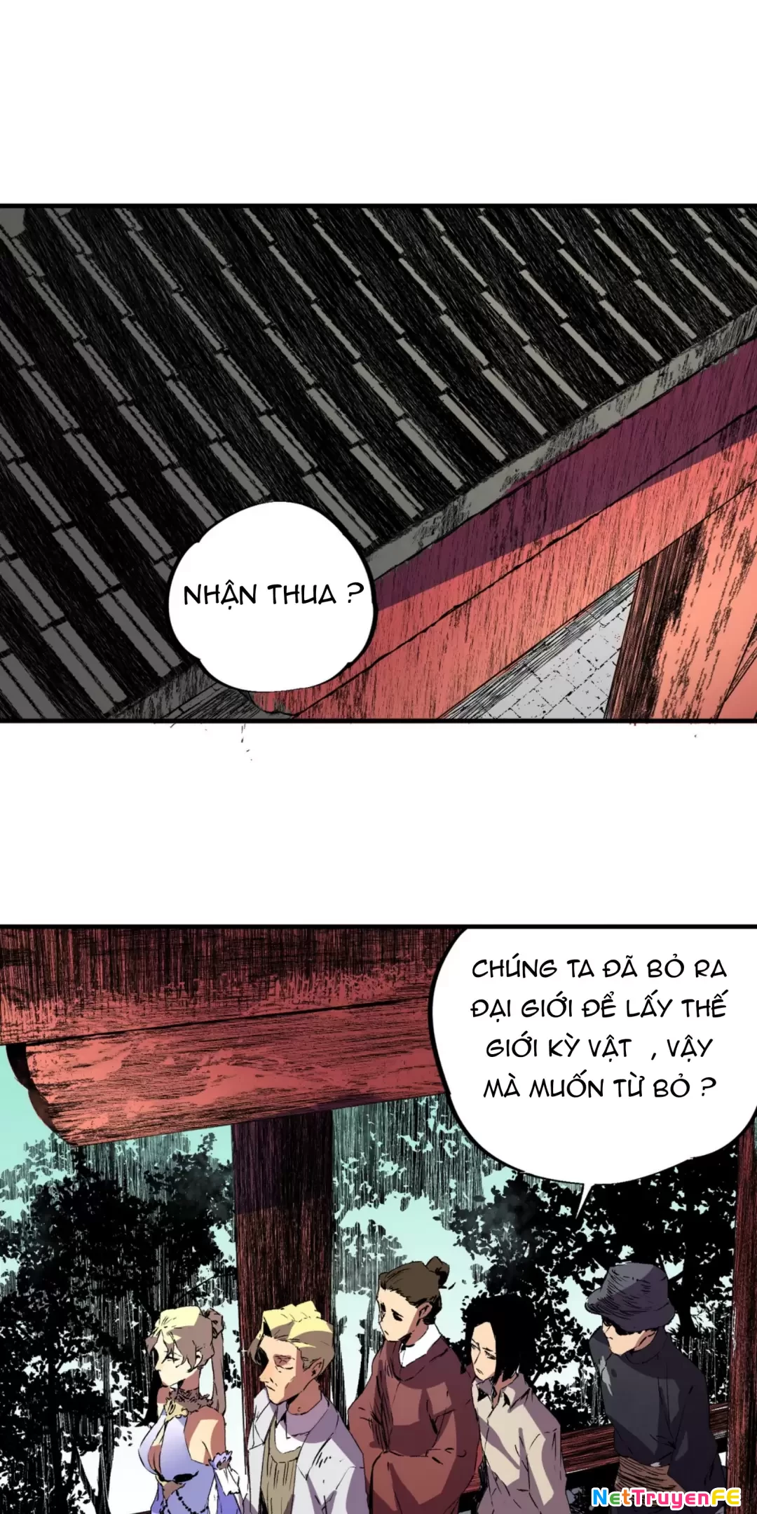 Thiên Sinh Độc Nãi : Ta Nguyền Rủa Toàn Bộ Thế Giới Chapter 35 - Trang 2