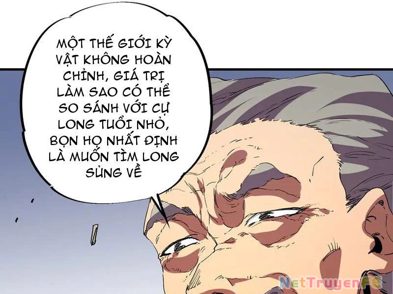 Thiên Sinh Độc Nãi : Ta Nguyền Rủa Toàn Bộ Thế Giới Chapter 34 - Trang 2