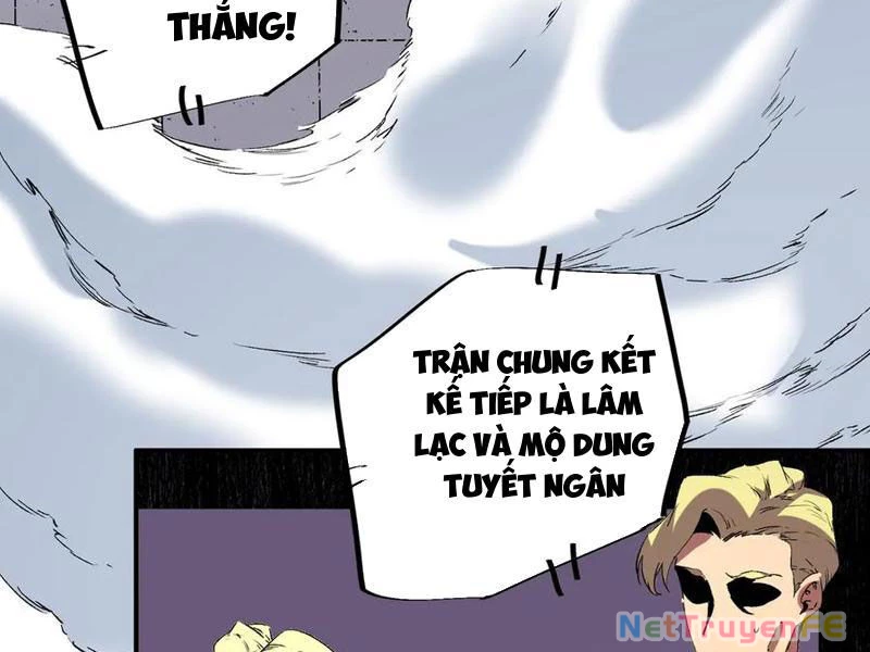 Thiên Sinh Độc Nãi : Ta Nguyền Rủa Toàn Bộ Thế Giới Chapter 34 - Trang 2