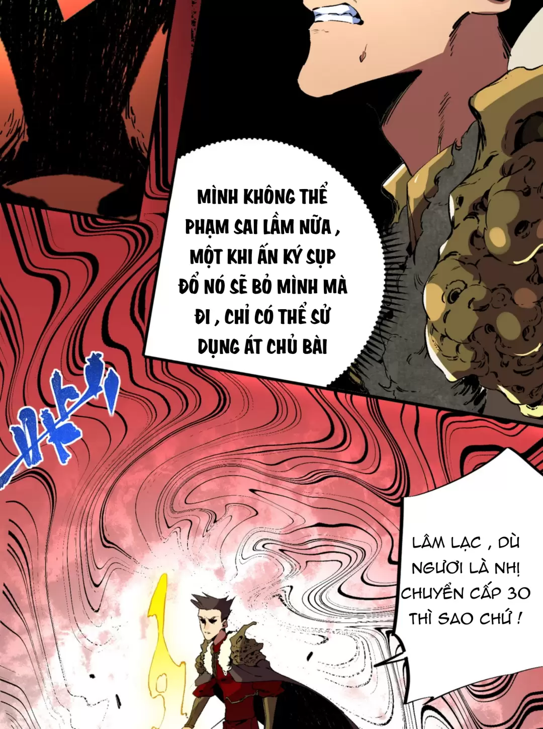 Thiên Sinh Độc Nãi : Ta Nguyền Rủa Toàn Bộ Thế Giới Chapter 32 - Trang 2