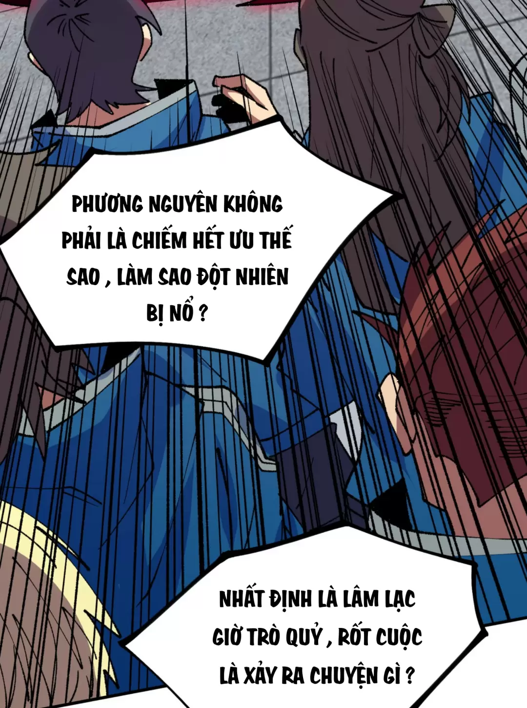 Thiên Sinh Độc Nãi : Ta Nguyền Rủa Toàn Bộ Thế Giới Chapter 27 - Trang 2