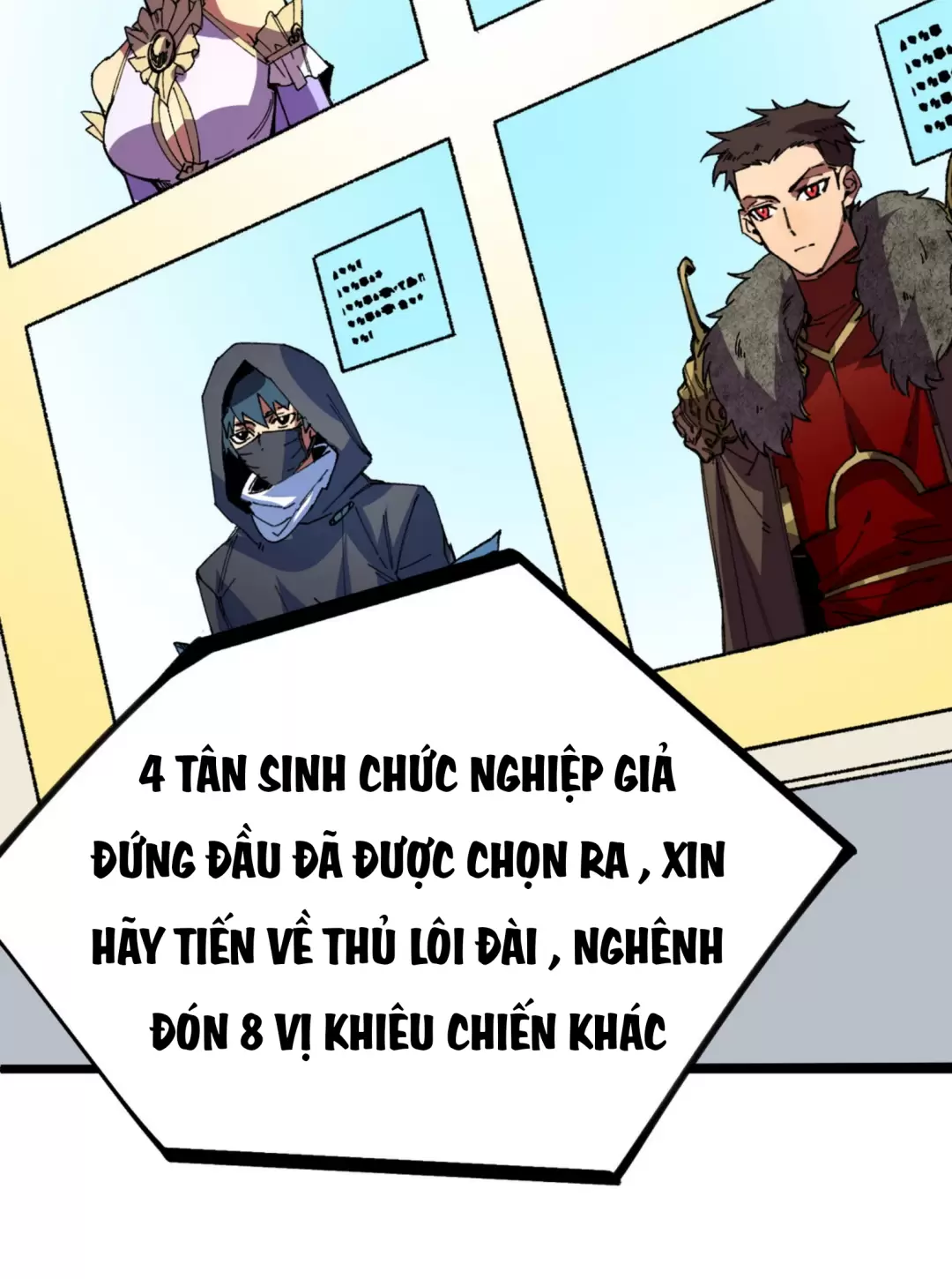 Thiên Sinh Độc Nãi : Ta Nguyền Rủa Toàn Bộ Thế Giới Chapter 26 - Trang 2