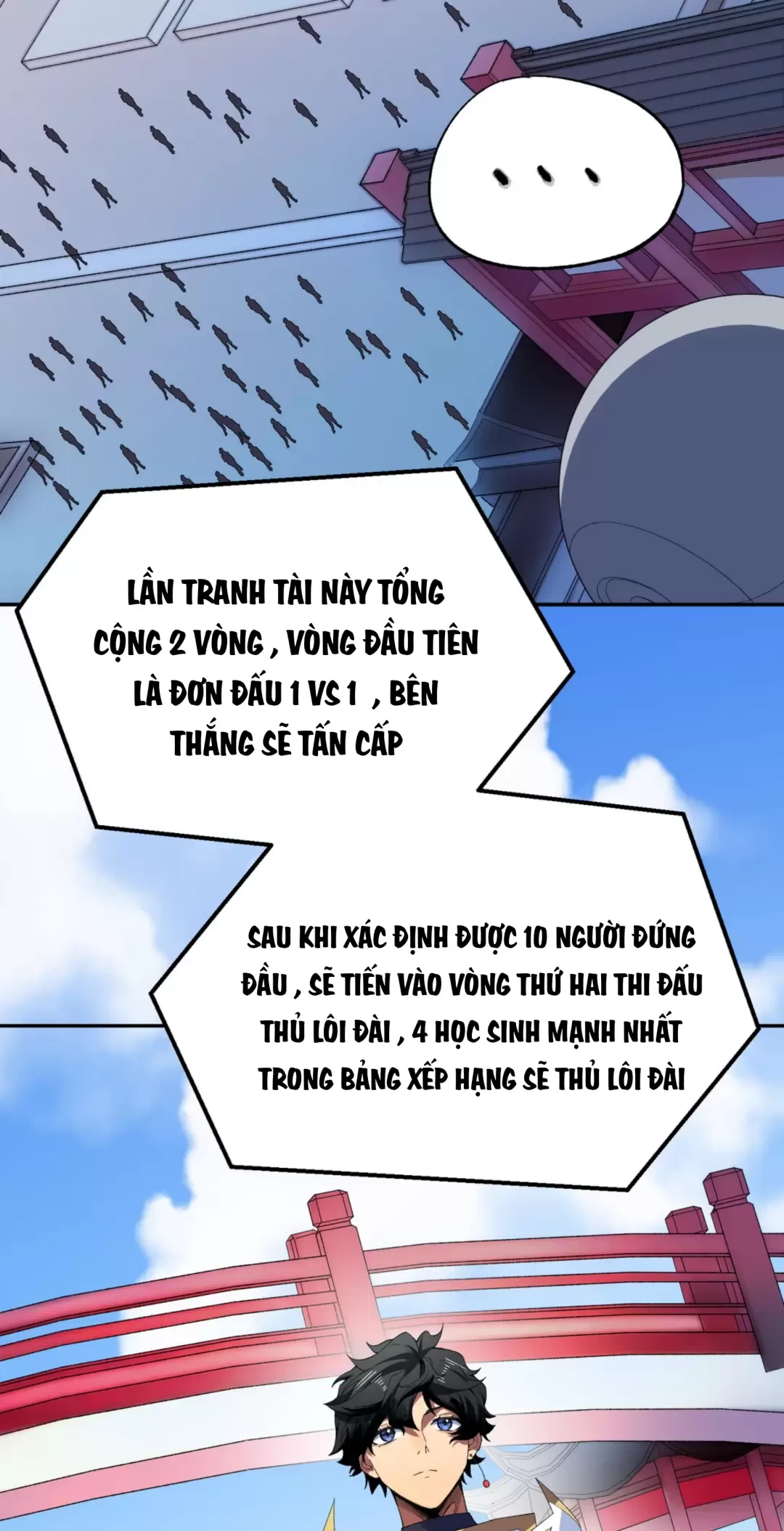 Thiên Sinh Độc Nãi : Ta Nguyền Rủa Toàn Bộ Thế Giới Chapter 24 - Trang 2