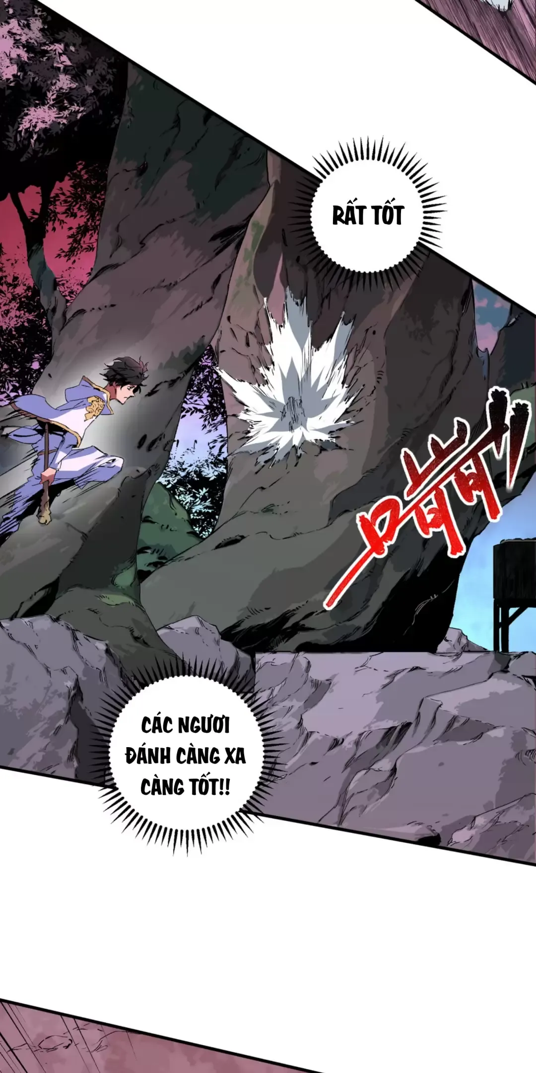 Thiên Sinh Độc Nãi : Ta Nguyền Rủa Toàn Bộ Thế Giới Chapter 17.1 - Trang 2